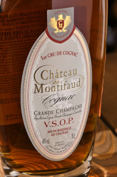 Chateau de Montifaud Grande Champagne AOC 1-er Cru Chateau VSOP gift box - коньяк Шато де Монтифо Гранд Шампань Премье Крю ВСОП 0.7 л в п/у