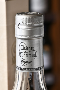Chateau de Montifaud Grande Champagne AOC 1-er Cru Chateau VSOP gift box - коньяк Шато де Монтифо Гранд Шампань Премье Крю ВСОП 0.7 л в п/у