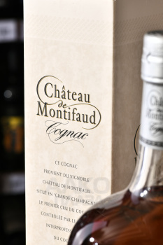 Chateau de Montifaud Grande Champagne AOC 1-er Cru Chateau VSOP gift box - коньяк Шато де Монтифо Гранд Шампань Премье Крю ВСОП 0.7 л в п/у