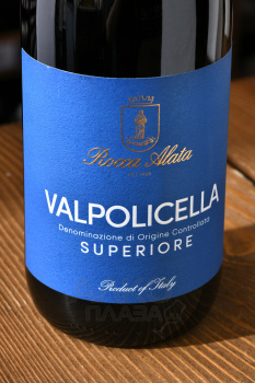 Cantina di Soave Rocca Alata Valpolicella Superiore - вино Кантина ди Соаве Вальполичелла Супериоре Рокка Алата 0.75 л красное сухое