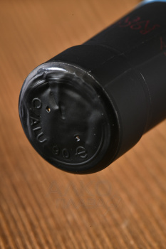 Rocca Sveva Ripasso Valpolicella Superiore - вино Рокка Свева Рипассо Вальполичелла Супериоре 0.75 л красное сухое