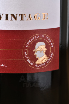 Porto Calem LBV Gift Box - портвейн Калем ЛБВ 0.75 л в п/у