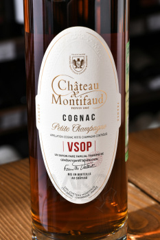 Chateau de Montifaud VSOP Petite Champagne - коньяк Пти Шампань Шато де Монтифо VSOP 0.7 л