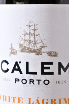 Calem Lagrima - портвейн Калем Лагрима 0.75 л