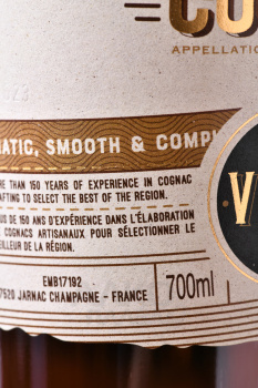 Pierre Vallet VSOP gift box - коньяк Пьер Валле ВСОП 0.7 л в п/у