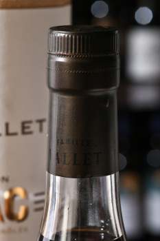 Pierre Vallet VSOP gift box - коньяк Пьер Валле ВСОП 0.7 л в п/у