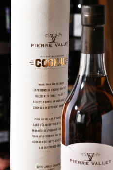Pierre Vallet VSOP gift box - коньяк Пьер Валле ВСОП 0.7 л в п/у