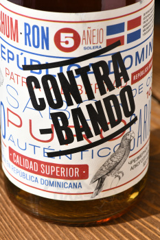 Rom Contrabando 5 years - ром Контрабандо 5 летний 0.7 л