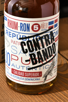 Contrabando Anejo 5 years - ром Контрабандо Анехо 5 лет 0.7 л