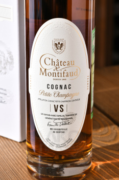 Chateau de Montifaud VS Fine Petite Champagne in tube - коньяк Шато де Монтифо ВС Файн Пти Шампань 0.5 л в тубе
