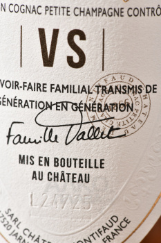 Chateau de Montifaud VS Fine Petite Champagne in tube - коньяк Шато де Монтифо ВС Файн Пти Шампань 0.5 л в тубе