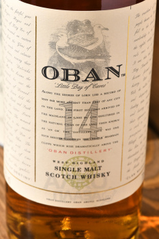 Oban Malt 14 years old in tube - виски Оубэн 14 лет 0.7 л в тубе