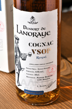 Deniort de Lanoraye VSOP 4 years old - коньяк Деньор де Ланорэ ВСОП 4 года 0.5 л в п/у