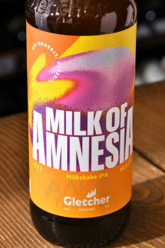 Gletcher Milk of Amnesia V. Tropic - пиво Глетчер Милк Оф Амнезия В. Тропик 0.5 л нефильтрованное