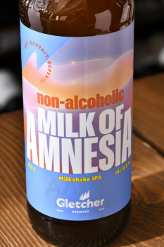Gletcher Milk of Amnesia Non-Alcoholic - пиво безалкогольное Глетчер Милк Оф Амнезия 0.5 л нефильтрованное