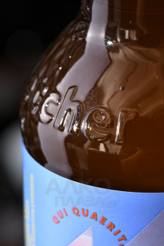 Gletcher Milk of Amnesia Non-Alcoholic - пиво безалкогольное Глетчер Милк Оф Амнезия 0.5 л нефильтрованное