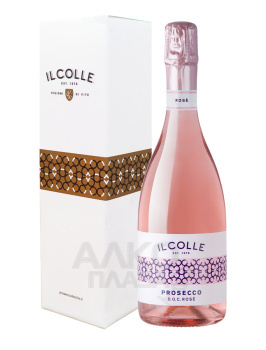 Il Colle Prosecco Rose Millesimato Extra Dry - Иль Колле Просекко Розе Миллезимато Экстра Драй 0.75 л розовое экстра драй в п/у