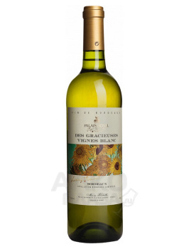 Maison Le Star Des Gracieuses Vignes Loving Vincent White AOC - вино Маисон Ле Стар Де Грасьёз Вьинз Ловинг Винсент Вайт 0.75 л белое сухое