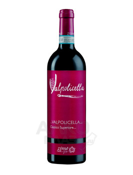 Zyme Valpolicella Classico Superiore DOC - вино Зиме Вальполичелла Классико Супериоре ДОК 0.75 л красное сухое