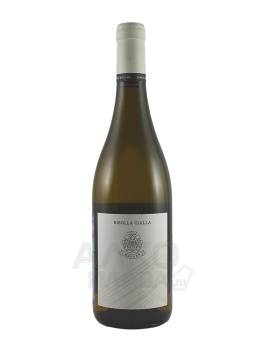 Tenuta Maccan Ribolla Gialla delle Venezie IGT - вино Тенута Маккан Риболла Джалла Делле Венецие ИЖТ 0.75 л белое сухое