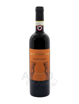 Villa Mangiacane Chianti Classico Riserva DOCG - вино Вилла Манджакане Кьянти Классико Ризерва 0.75 л красное сухое