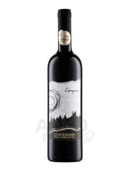 Corte Badin Camponi Rosso Veronese IGT - вино Корте Бадин Кампони Россо Веронезе ИГР 0.75 л красное полусухое