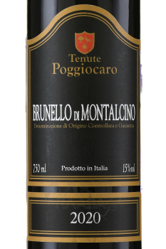 Tenute Poggiocaro Brunello di Montalcino - вино Тенуте Поджиокаро Брунелло ди Монтальчино 0.75 л красное сухое