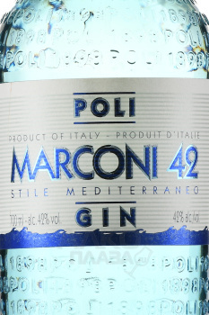 Poli Marconi 42 - джин Поли Маркони 42 0.7 л