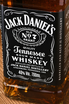 Jack Daniels - виски Джек Дэниэлс 0.7 л
