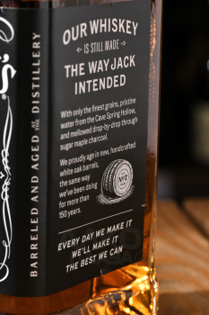 Jack Daniels - виски Джек Дэниэлс 0.7 л