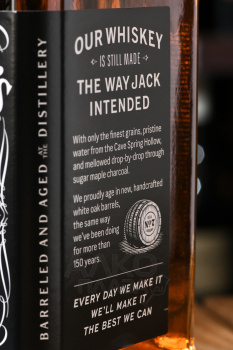 Jack Daniels - виски Джек Дэниэлс 1 л