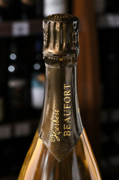 Herbert Beaufort Cuvee du Melomane Blanc de Blancs - шампанское Эрбер Бофор Кюве дю Меломан Блан де Блан 0.75 л