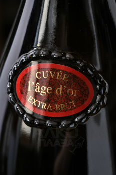 Herbert Beaufort Cuvee L`Age d`Or Extra Brut Bouzy Grand Cru - шампанское Эрбер Бофор Кюве л`Аж д`Ор Бузи Гран Крю 0.75 л белое экстра брют