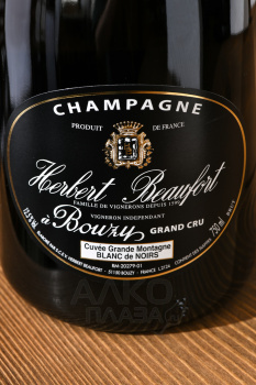 Herbert Beaufort Blanc de Noir Bouzy Grand Cru AOC - шампанское Эрбер Бофор Блан де Нуар Бузи Гран Крю 0.75 л