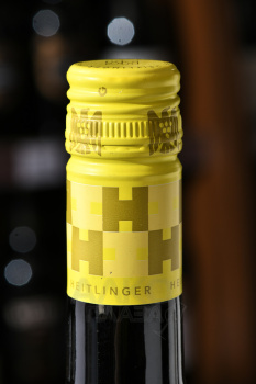 Weingut Heitlinger Heitlinger White - вино Вайнгут Хайтлингер 0.75 л белое сухое