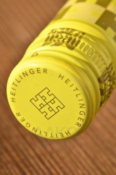 Weingut Heitlinger Heitlinger White - вино Вайнгут Хайтлингер 0.75 л белое сухое