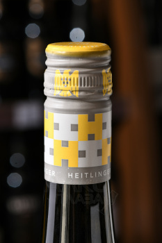 Weingut Heitlinger Auxerrois - вино Вайнгут Хайтлингер Оксеруа Био 0.75 л белое сухое