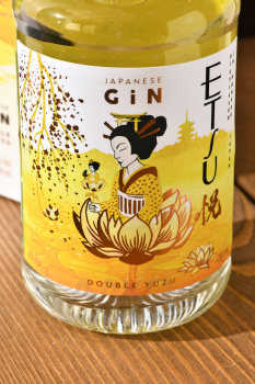 Gin Etsu Double Yuzu - джин Этсу Дабл Юдзу 0.7 л в п/у