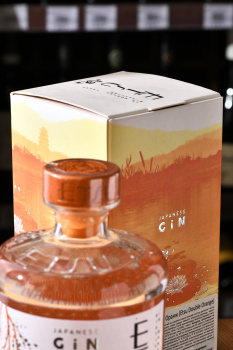 Etsu Double Orange - джин Этсу Дабл Оранж 0.7 л в п/у