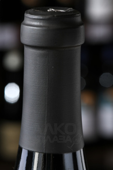 Steinwingert - вино Штайнвингерт 0.75 л красное сухое