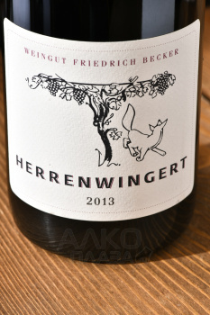 Herrenwingert - вино Херренвингерт 0.75 л красное сухое