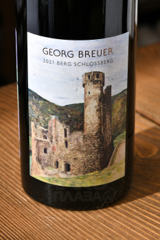 Georg Breuer Berg Shlossberg Rheingau - вино Георг Броер Берг Шлосберг Райнгау 0.75 л белое полусухое