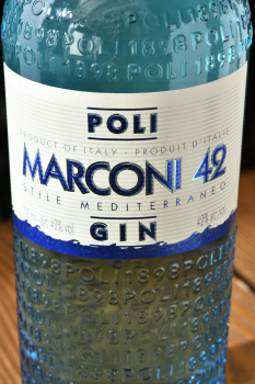 Poli Marconi 42 - джин Поли Маркони 42 0.7 л