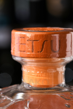 Etsu Double Orange - джин Этсу Дабл Оранж 0.7 л