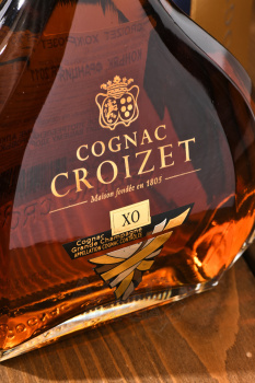 Croizet XO - коньяк Крозет ХО 0.7 л в п/у