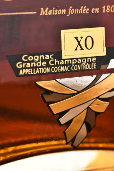 Croizet XO - коньяк Крозет ХО 0.7 л в п/у