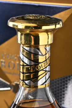 Croizet XO - коньяк Крозет ХО 0.7 л в п/у