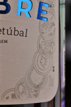 Alambre Moscatel de Setubal - вино крепленое Аламбре Мушкатель де Сетубаль 0.75 л белое