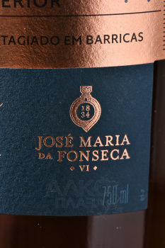 Jose Maria da Fonseca Coleccao Privada Domingos Soares Franco Moscatel de Setubal - вино ликёрное Частная коллекция Москатель де Сетубаль 0.75 л белое сладкое