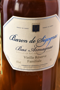 Armagnac Baron de Sigognac Vieille Reserve Familiale - арманьяк Барон де Сигоньяк Вьелль Резерв Фамильяль 0.7 л